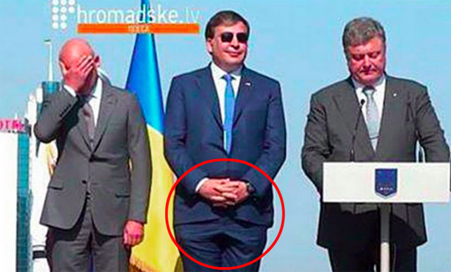 New Day: Un modo sbalorditivo di indossare i pantaloni di Mikhail Saakashvili (FOTO)