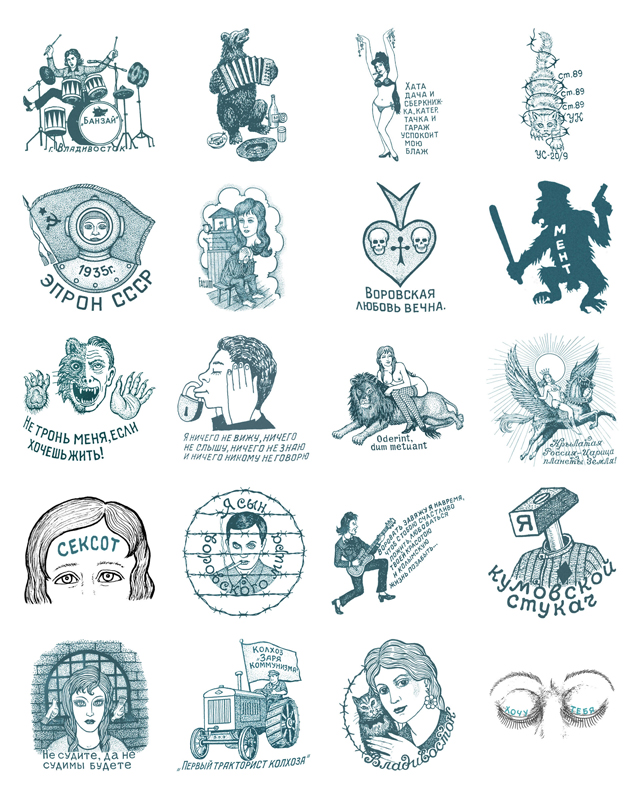 New Day: Tatuaggi della mala come sticker per internet-messenger russo (FOTO)
