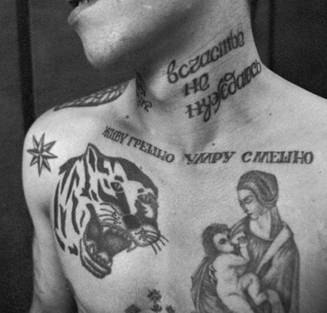 New Day: Tatuaggi della mala come sticker per internet-messenger russo (FOTO)