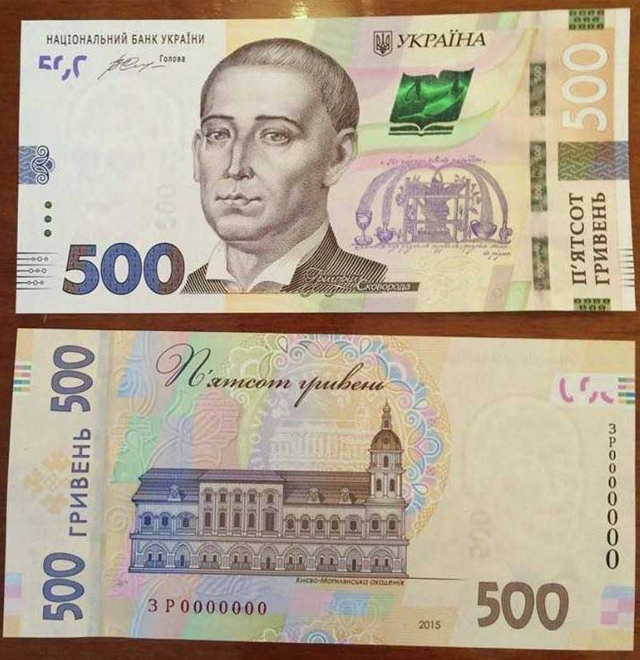 New Day: La Russia non rinuncer&224; alle banconote cartacee a base di cotone in favore di denaro di plastica