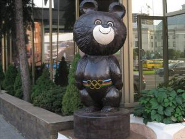 New Day: LUcraina si sbarazza dellorsetto mascotte delle Olimpiadi di Mosca 80