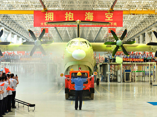 New Day: La Cina ha creato laereo anfibio pi&249; grande del mondo (FOTO)