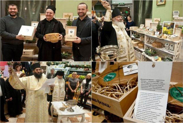New Day: Monaci ortodossi di Valaam lanciano mozzarella made in Russia (VIDEO)