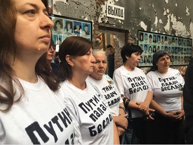 New Day: Le madri di Beslan multate per unazione di protesta (FOTO)