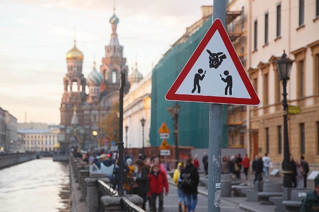 New Day: A San Pietroburgo spunta segnale stradale Cacciatori di Pok&233;mon (FOTO)