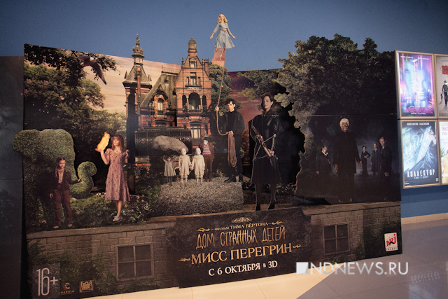 New Day: In un nuovo blockbuster scovato mostro-sosia del presidente Vladimir Putin (FOTO)