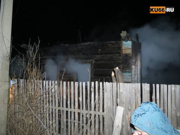 New Day: Negli Urali messa in vendita una casa bruciata dove sono morte 4 persone (FOTO)