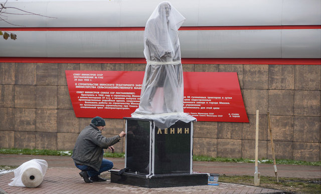 New Day: In Bielorussia &232; stato inaugurato il monumento a Lenin restaurato (FOTO)