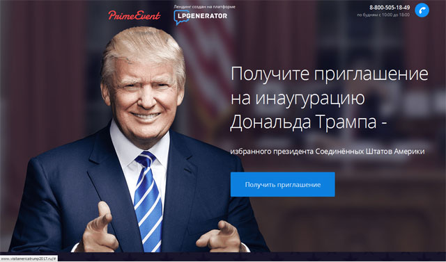New Day: I paperoni russi fanno incetta degli inviti per la cerimonia dinsediamento di Donald Trump