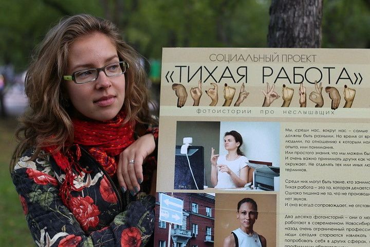 New Day: Lartista degli oligarchi russi ha mostrato la sua nuova ragazza (FOTO)