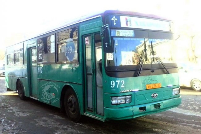 New Day: In Russia &232; comparso un autobus-chiesa (FOTO)