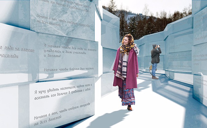 New Day: Sulle rive del Bajkal allestita una Biblioteca di ghiaccio (FOTO, VIDEO)