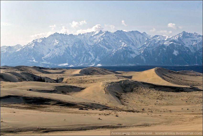New Day: In Siberia c&232; un vero e proprio deserto (FOTO, VIDEO)