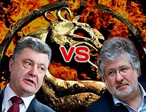 La guerra degli oligarchi ucraini: ma chi comanda? / Il Governatore, il Presidente e la lotta per la più grande compagnia petrolifera ucraina