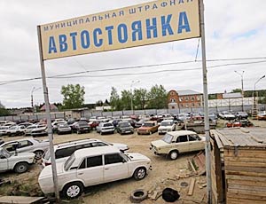 Auto abbandonate: un'idea per la Russia / Diventeranno proprietà dello Stato