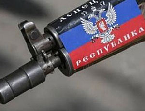 Porto d'armi libero nella Repubblica popolare di Doneck