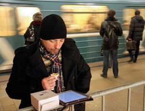 Gli hacker all'attacco della metropolitana di Mosca / La connessione Wi-Fi gratuita dispensa immagini pornografiche (FOTO)