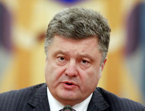 Premio Nobel per la Pace: Ucraina lancia appello agli USA