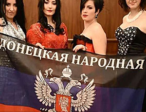 Nella Repubblica Popolare di Donetsk si è svolto il concorso di bellezza «La Bella di Donetsk» (FOTO)