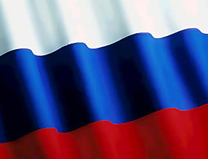 Sarà sanzionata la mancata conoscenza dei colori della bandiera russa (FOTO)