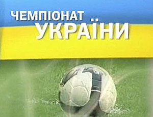 Gli assi del calcio si rifiutano di giocare in Ucraina