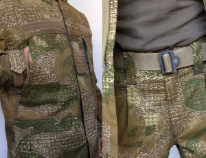 Nuova uniforme per i militari ucraini (FOTO) / In precedenza i soldati prestavano il servizio… in jeans e pantofole