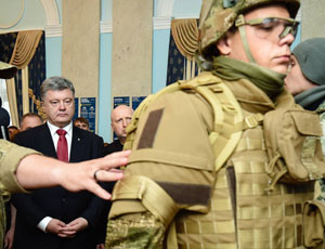 L'esercito ucraino l'uniforme e gradi militari (FOTO) / Per distinguersi da quello russo