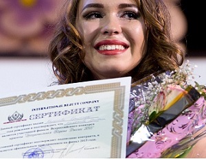 Una reginetta del concorso di bellezza è stata accusata di prostituzione