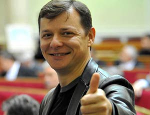 Il leader del Partito radicale ucraino Oleg Lyashko ha trascorso le vacanze nel resort più costoso in Italia... / ...definendole poi un viaggio di lavoro (FOTO)