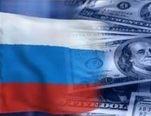 La Russia sta riducendo il suo debito estero / Nonostante il calo del prezzo del petrolio e le sanzioni