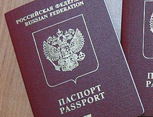 Siberia: uomo sconosciuto all'anagrafe per 37 anni… / Ha ottenuto la prima carta d'identità solo alla vigilia del matrimonio