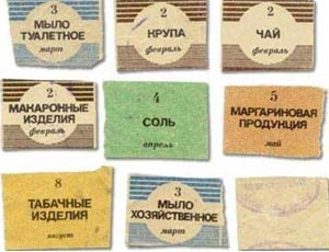 La Russia avvia il sistema di tessere annonarie / Il governo verserà ai cittadini più poveri 20 euro al mese per l'acquisto di generi alimentari di prima necessità