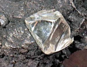 Una cascata di diamanti in Yacuzia (VIDEO) / La polizia a caccia degli approfittatori