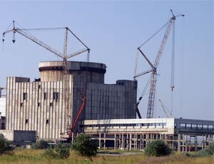 Ucraina: la centrale nucleare Krymska è stata venduta per 40 mila euro / Le autorità della penisola stanno cercando di impedire l'affare