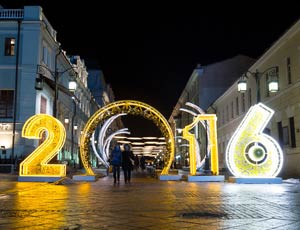 Italiano ha addobbato Mosca per il nuovo anno 2016 (FOTO) / Nella capitale russa installata l'illuminazione natalizia