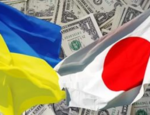 Banchiere giapponese per tirare l'Ucraina fuori dal tracollo economico