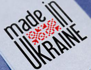 Flop del «made in Ucraina»: vendite a picco / Ucraini non vogliono più sovvenzionare produttori nazionali