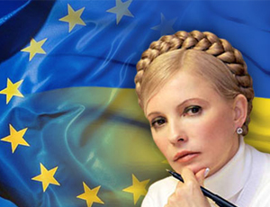 L'ex premier Yulia Tymoshenko cambia l'acconciatura: social network esplodono (FOTO)