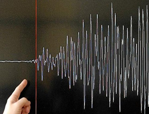 I test sotterranei segreti? / I sismologi hanno registrato un misterioso terremoto nella penisola Yamal