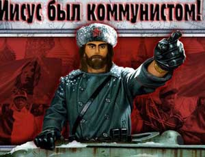 Gesù Cristo il primo comunista A.D. (FOTO) / Parola del leader comunista russo Ghennadij Ziuganov