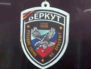 Un poliziotto ucraino licenziato per il deodorante con tricolore russo