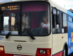 Aziende di trasporto pubblico di Mosca preferiscono conducenti donne