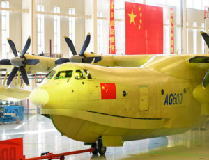 La Cina ha creato l'aereo anfibio più grande del mondo (FOTO)