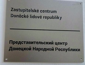 La Repubblica Popolare di Doneck apre la prima rappresentanza nell'UE (FOTO) / Nelle Repubblica ceca