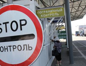 Un pedaggio per l'attraversamento della frontiera di stato / Lo vorrebbe applicare il ministero dei Trasporti della Federazione russa