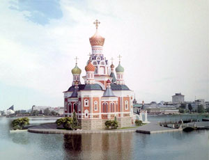 Negli Urali verrà costruito un tempio su un'isola artificiale (FOTO)