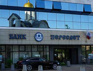 La banca della Chiesa ortodossa russa rischia il fallimento / «Peresvet» è tra le 50 più grandi istituti di credito della Russia