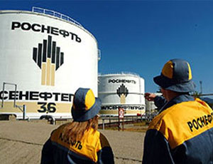 Le sanzioni antirusse non hanno impedito la vendita di «Rosneft» / Principale creditore della transazione è stata una banca europea