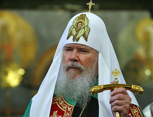 L'eredità del patriarca / 4 milioni di euro del defunto capo della Chiesa russa ortodossa sono rimasti in una banca fallita