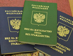Il permesso di soggiorno in Russia verrà estratto a sorte